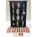 Franklin Porcelain "The Treasures of The Imperial Dynasties" collection of 12 miniature vases in