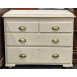 Painted pine 2/2 chest of draws with brass cup handles 70x85x50cm