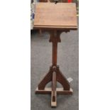 Oak tall standing lectern with cross base and carved design supports 130x50x50cm