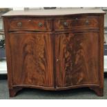 Mahogany serpentine front contemporary side board 2 draws over 2 doors with brass ring handles