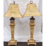 Pair of large contemporary oriental style table lamps with matching shades each 93cm tall.
