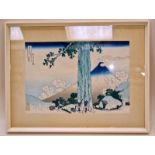 A framed Chinese print
