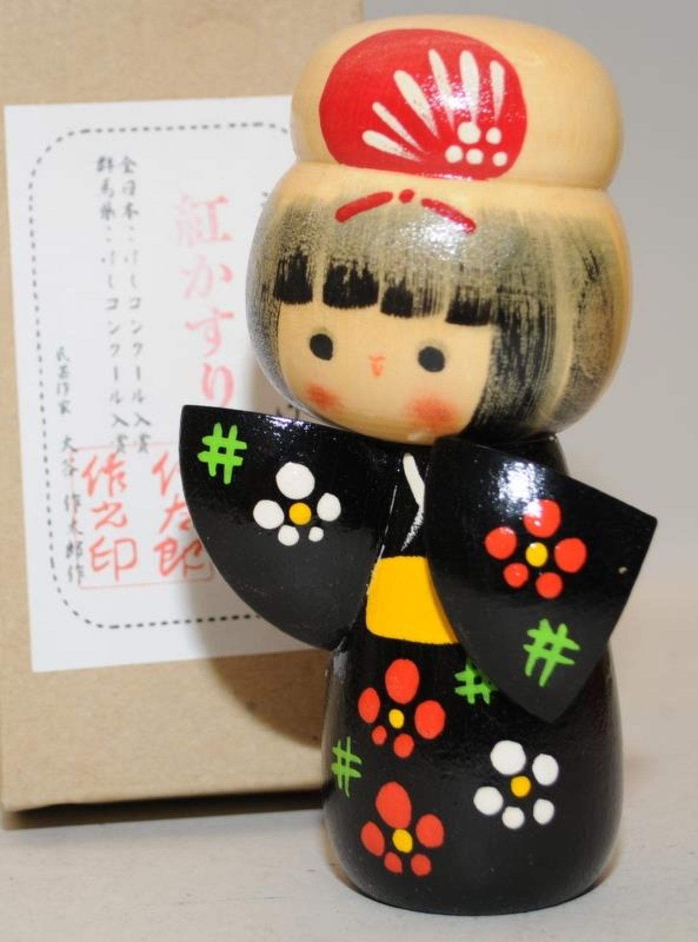 Japanese Kokeshi wooden dolls with boxes. Three in lot - Image 2 of 4