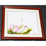 Framed silk embroidery of flowers, signed in silk. O/all frame size 67.5cms x 57.5cms