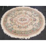Chinese oval cream green and pink pattern room rug 330x220cm