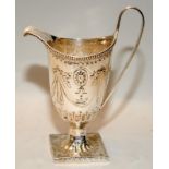 Antique George III sterling silver helmet creamer milk jug. Hallmarked for Thomas Pratt & Arthur