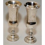 Pair of antique Edwardian sterling silver Kiddush wine goblets. Hallmarked for Birmingham 1909. 10.