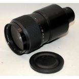 Arsat 1:8 600mm telephoto lens