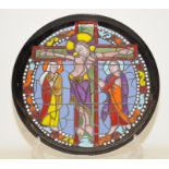 Poole Pottery Christ on the Cross Cathedral plate designed by Tony Morris in the stained glass