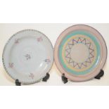 Poole Pottery Carter Stabler & Adams HB pattern 8" plate together with a transitional 7.25" plate (