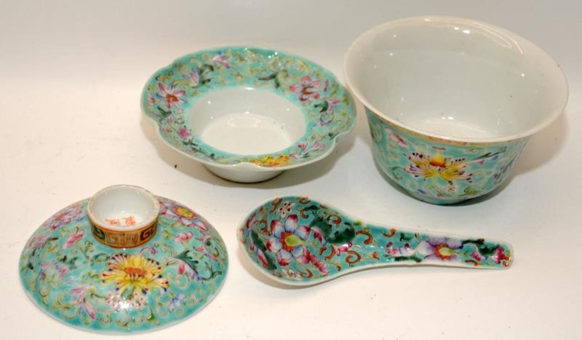 A Chinese famille rose tea bowls set, Qianlong mark, with another similar H12cm. (good) - Image 2 of 6