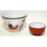 Two small Oriental bowls, the larger being 7cms across