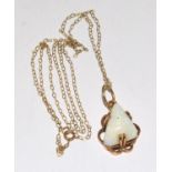 9ct Gold White Opal Pendant Necklace. 3g