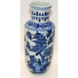 Chinese blue and white porcelain Rouleau vase, painted with birds amongst a rocky outcrop and