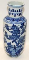 Chinese blue and white porcelain Rouleau vase, painted with birds amongst a rocky outcrop and