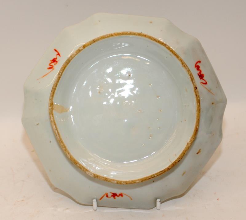 Collection of Chinese Qing and republic porcelain to include a 19C celadon ground famille rose dish, - Bild 8 aus 9