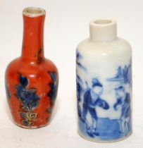 Two Chinese miniature porcelain bottles. 18th C or later, in good condition. 5cms tall.