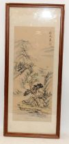 Framed Chinese ink and watercolour scroll featuring an Oriental landscape. O/all frame size 52cms