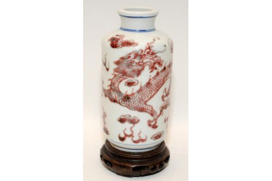 Chinese iron red & underglaze blue dragons vase and stand, Guangxi six character mark to bas. 19th - Image 1 of 5