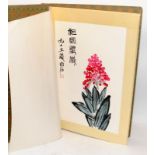 An album of 40 large scale Chinese Rong Baozhai woodblock prints of works by Qi Baishi (1864-