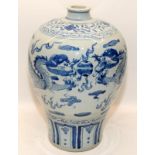 Chinese Meiping shaped blue & white dragon vase, mark to base.