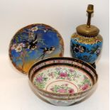 Japanese Meiji period birds gilt satsuma shallow bowl, D24cm (good) with a sampson famille rose bowl
