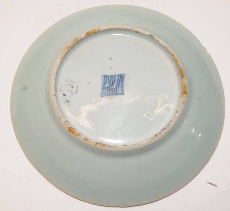 Collection of Chinese Qing and republic porcelain to include a 19C celadon ground famille rose dish, - Bild 9 aus 9