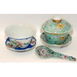 A Chinese famille rose tea bowls set, Qianlong mark, with another similar H12cm. (good)