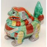 Ceramic oriental Dog of Fo storage jar