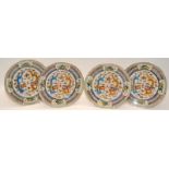 Set of four famille verte dragon dishes, republic period. D 19.5cm