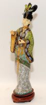 Oriental Geisha lady figure in traditional dress on wooden stand 27cm tall