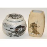 Oriental crackled glazed calligraphy tea caddy with snow scene. H 10.5cm and oriental brush pot with