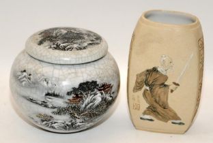 Oriental crackled glazed calligraphy tea caddy with snow scene. H 10.5cm and oriental brush pot with