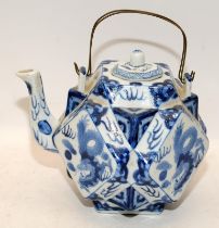 Blue and White Dragon decorated Tea Pot with seal mark to base 15.5cm tall
