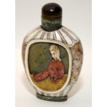 A rare Chinese 19th-20th century spinach jade snuff bottle with mother of pearl, coral & agate