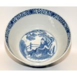 A large Chinese blue & white bowl painted with scholars, Kangxi mark to base but later. D23.5cm