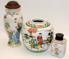 A group of Chinese Famille verte porcelain items to include a large jar painted warriors (rim