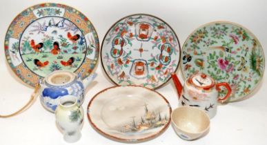 Collection of Oriental porcelain to include four plates, two teapots, a blue & white Chinese bowl
