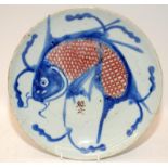 Chinese porcelain blue and red painted "Fish" plate Qing dynasty signed at front, with red wax
