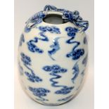 Chinese 19th century blue & white bats and clouds porcelain brush pot with Kylin to neck, Kangxi