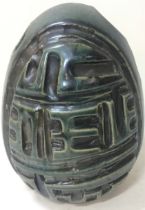 Poole Pottery large carved & glazed Atlantis pen holder / bud vase A2/3 by Carol Kellett (Cutler) 5"