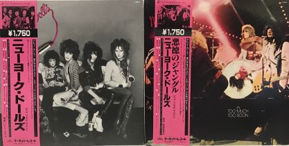NEW YORK DOLLS VINYL ALBUMS X 2. Here we find two Japanese pressings complete with Obi’s. First we