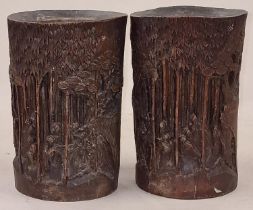 Pair of Oriental carved brush pots 20cm tall
