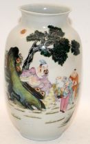 A Chinese Famille rose scholars vase, finely painted in gilt, iron red, and bright enamels with boys