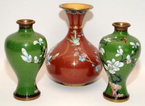 A pair of Chinese 20th century Meiping green cloisonne vases decorated with butterflies with similar