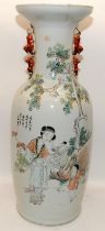 A very large Chinese 19th century famille rose Qianjiang vase painted with immortals &