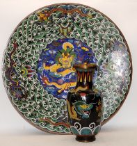 A very large Chinese cloisonne enamel dragon charger (D60cm) and a similar vase H33cm.