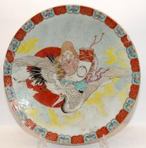 Large Chinese charger depicting an Immortal astride a Heron 46x7cm A/F