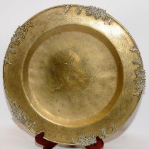 Large Chinese brass tray or charger