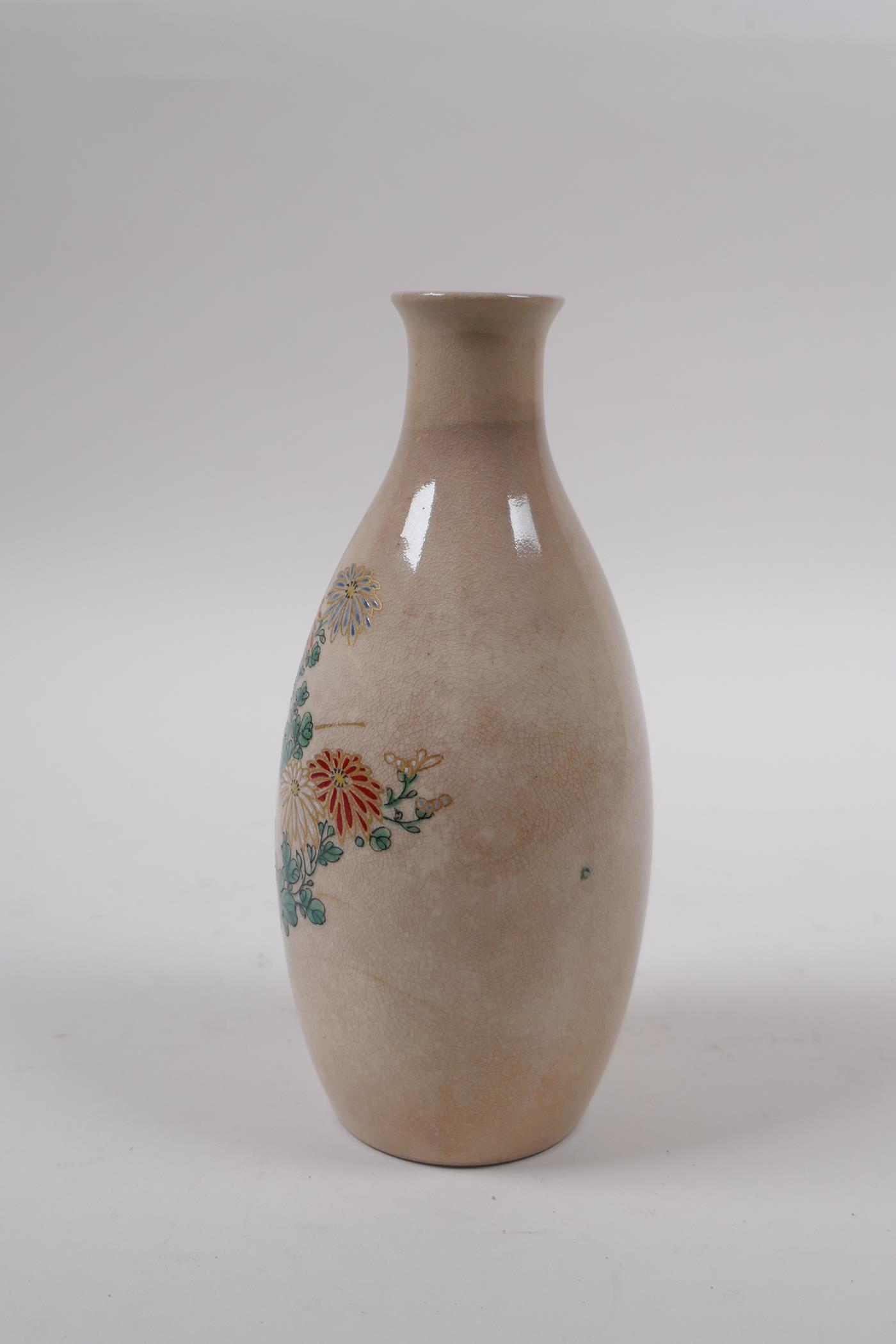 A Japanese Satsuma vase with enamelled chrysanthemum decoration, signed to base, 15cm high - Image 2 of 5